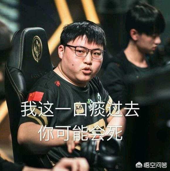 这波真有排