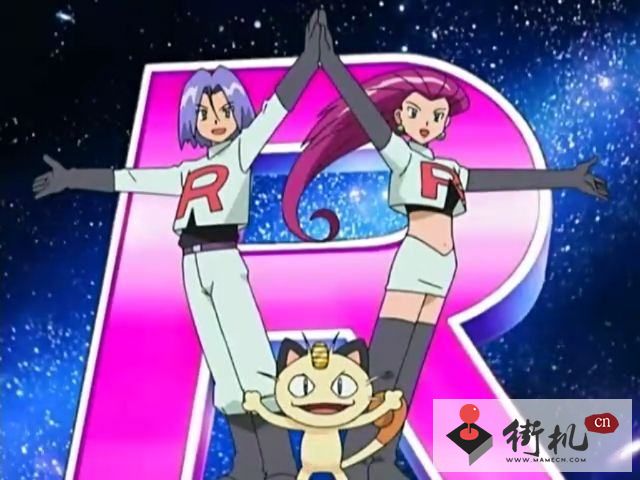 结构
