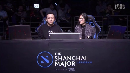 案例分析