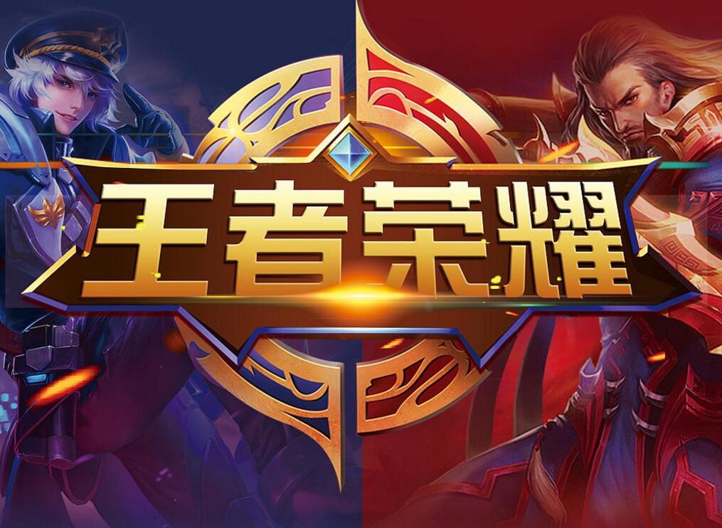 裁判口录