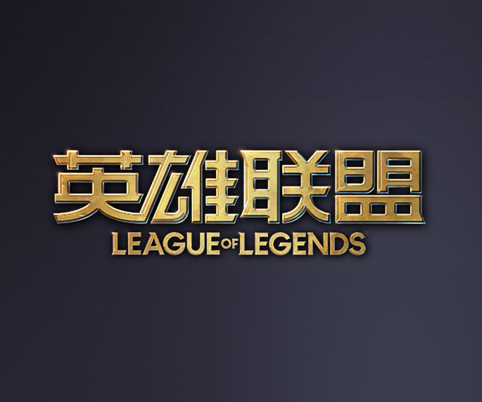 的明确阶梯