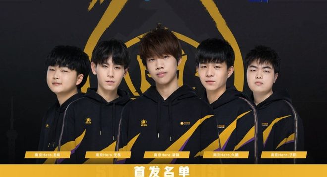 抽签当晚的