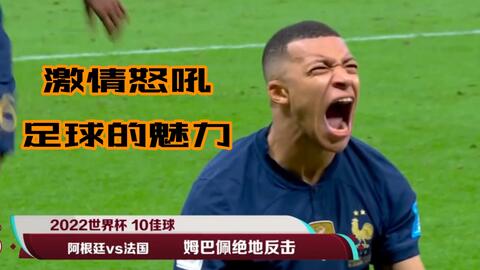 赛季报销